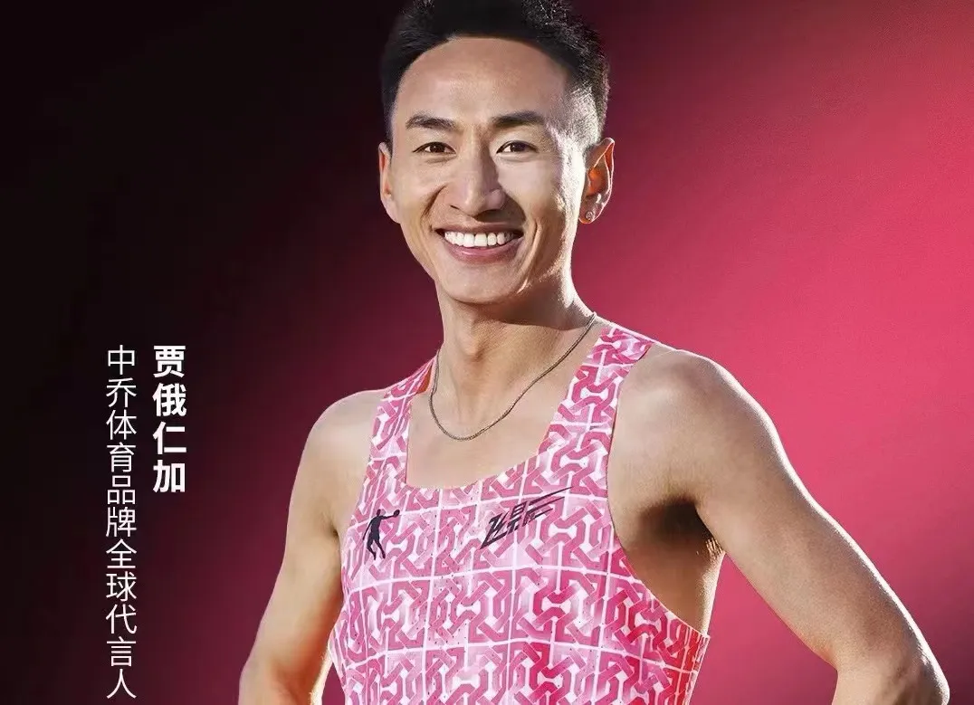 壹号大舞台 - NG·(中国)有限公司官网