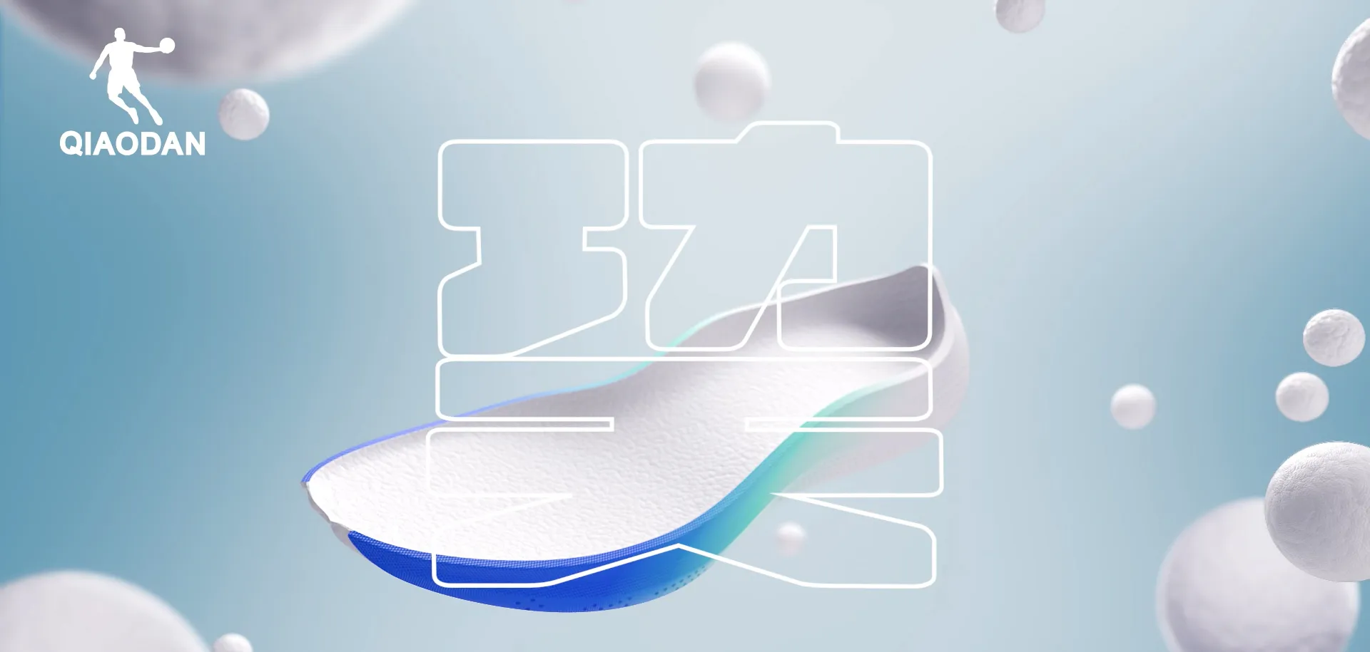 壹号大舞台 - NG·(中国)有限公司官网