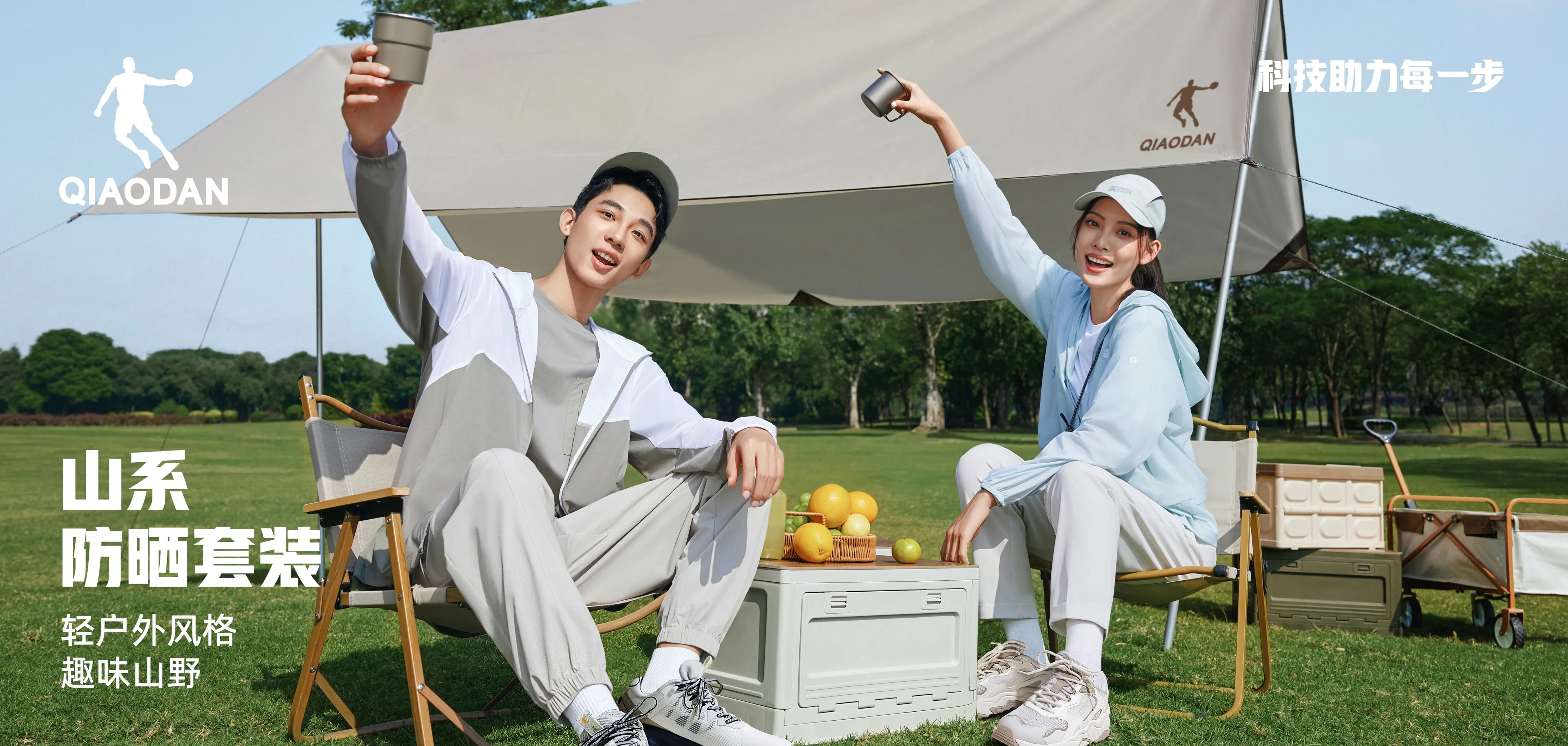 壹号娱乐大舞台