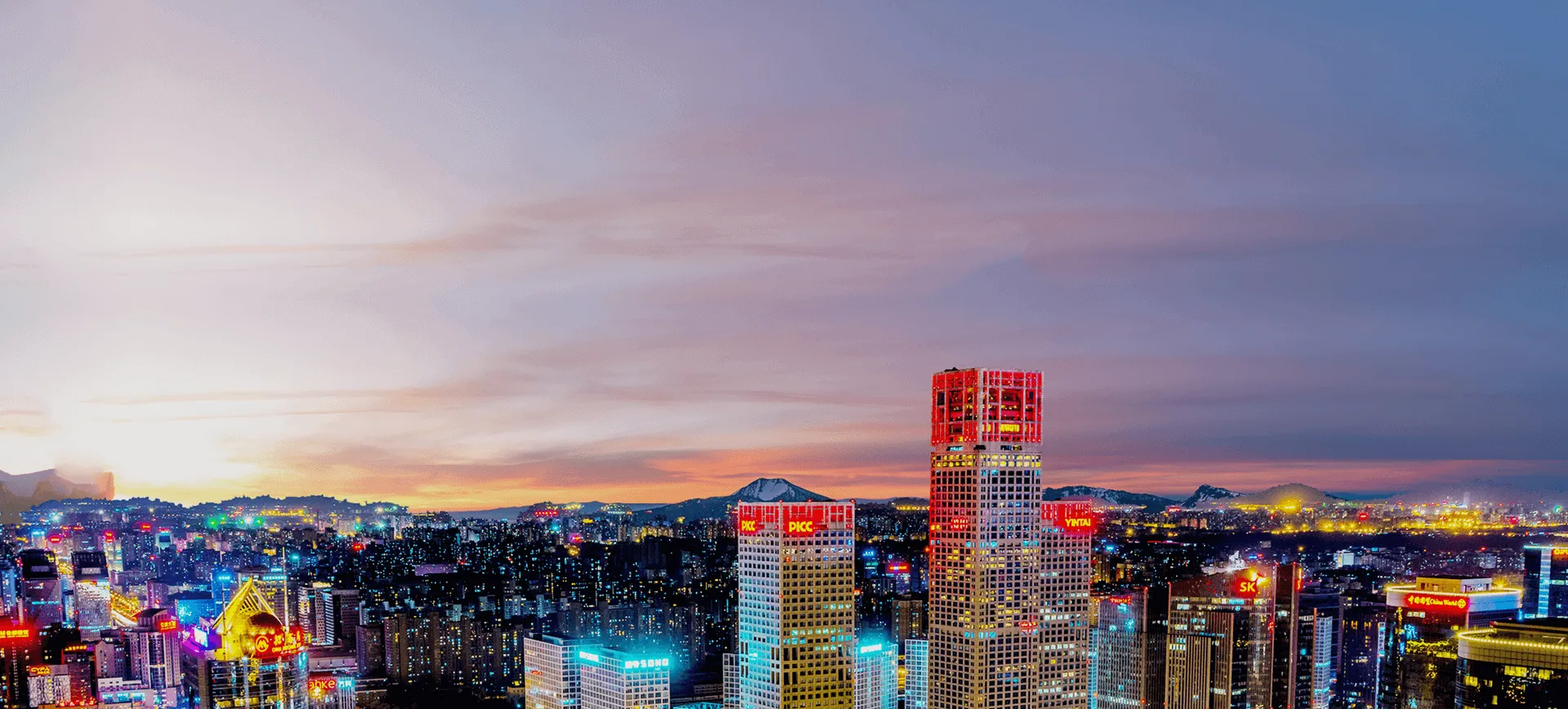 壹号大舞台 - NG·(中国)有限公司官网