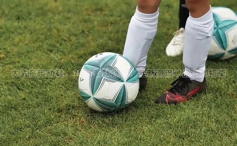 壹号大舞台网站