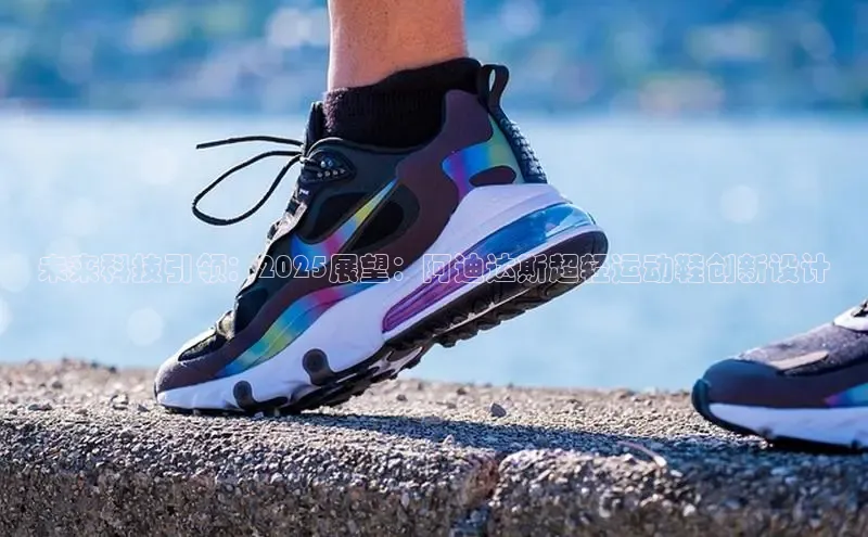 壹号大舞台28国际大舞台