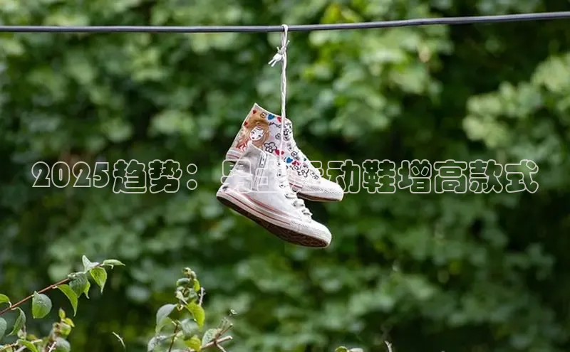 壹号大舞台网站